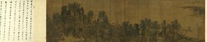 Intime Landschaft von Fluss und Bergen